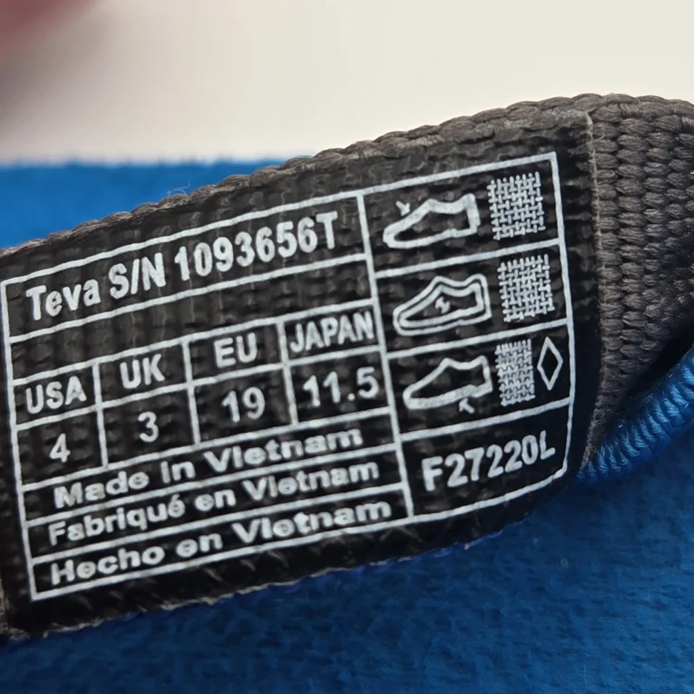 Teva mush ii